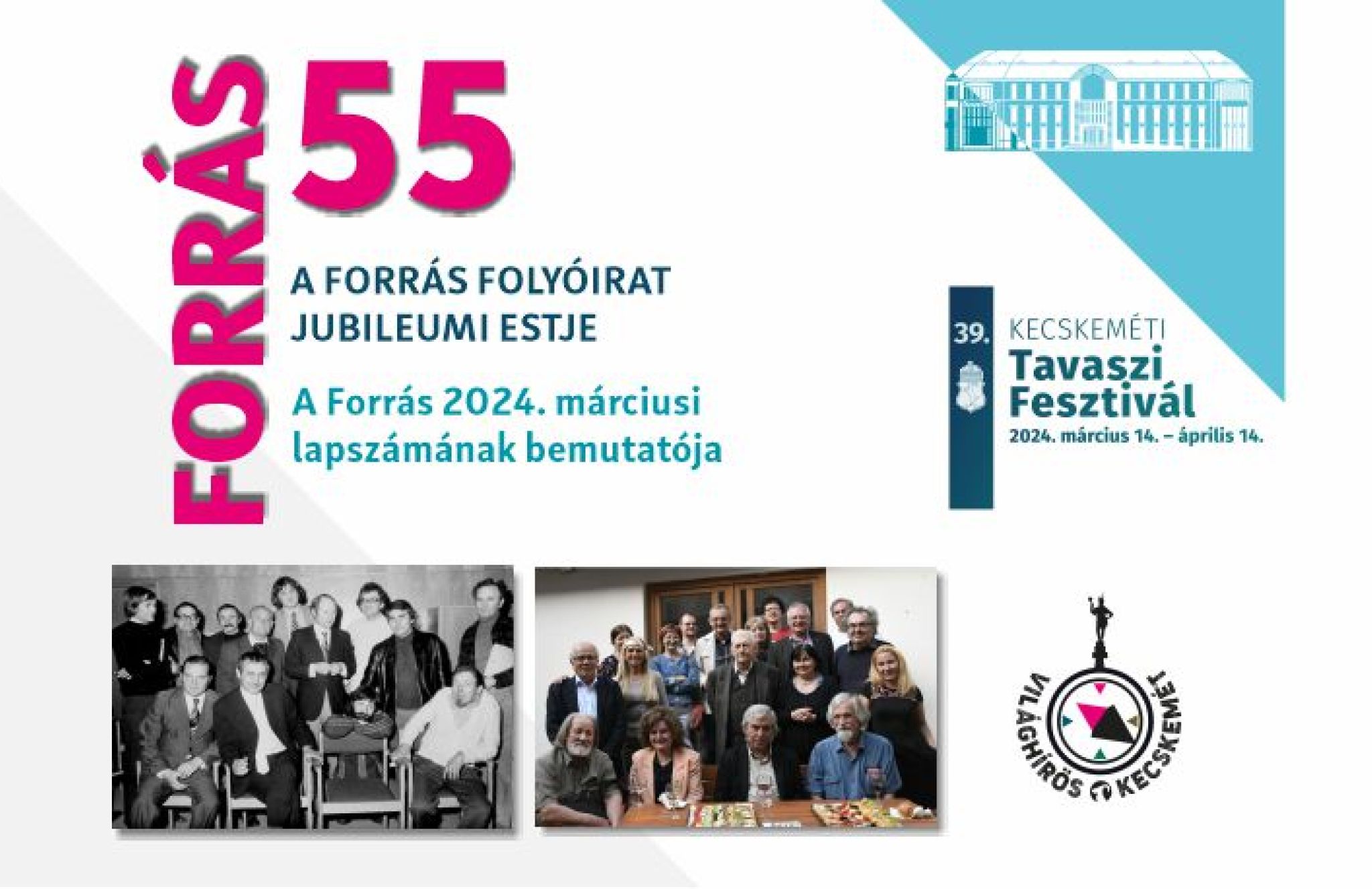 Forrás 55 – A Forrás folyóirat jubileumi estje