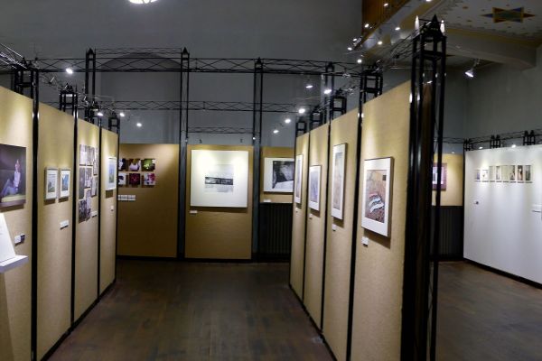 Hungarian Museum of Photography