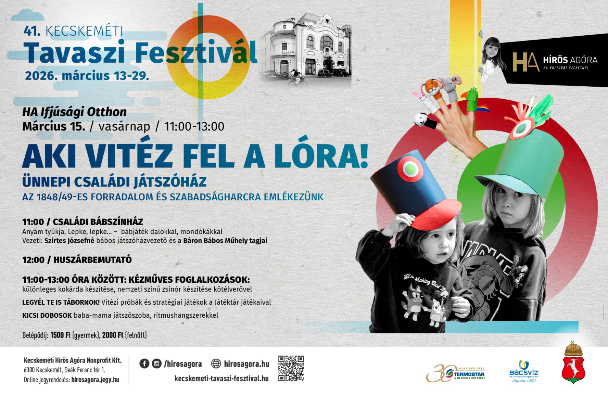 Aki vit&eacute;z fel a l&oacute;ra! - &uuml;nnepi csal&aacute;di j&aacute;tsz&oacute;h&aacute;z