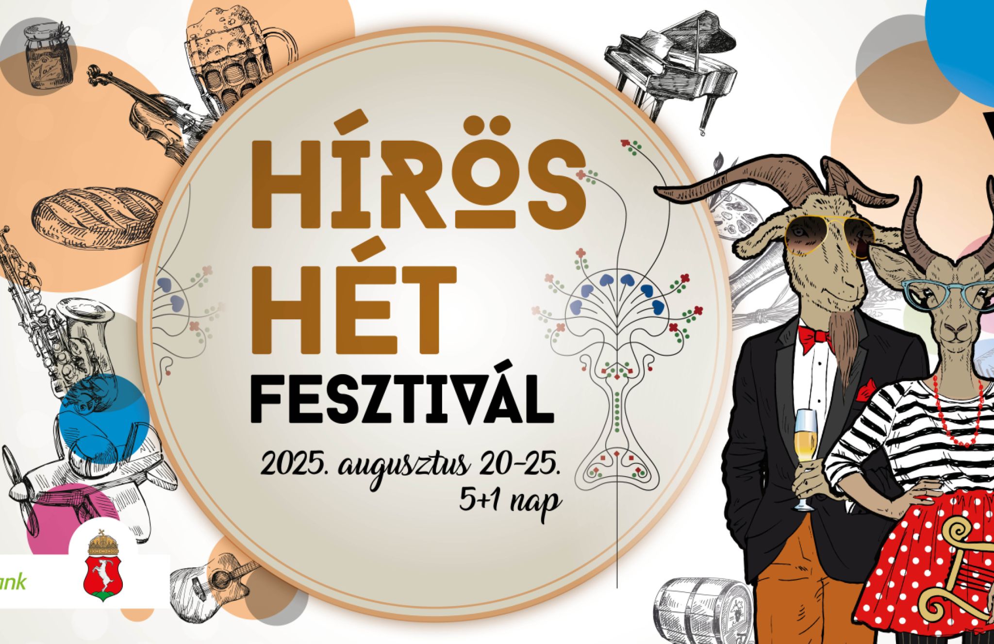 Hírös Hét Fesztivál - 2025