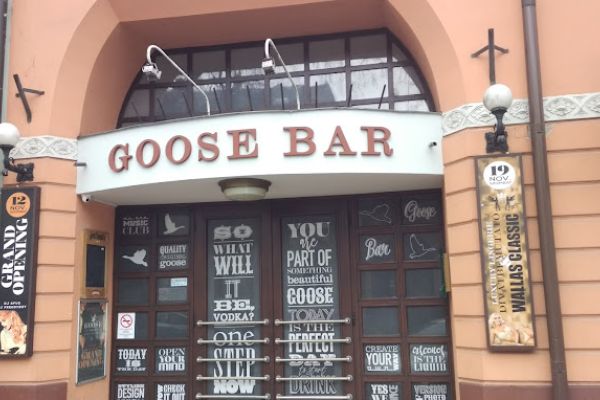 Goose Bar Club