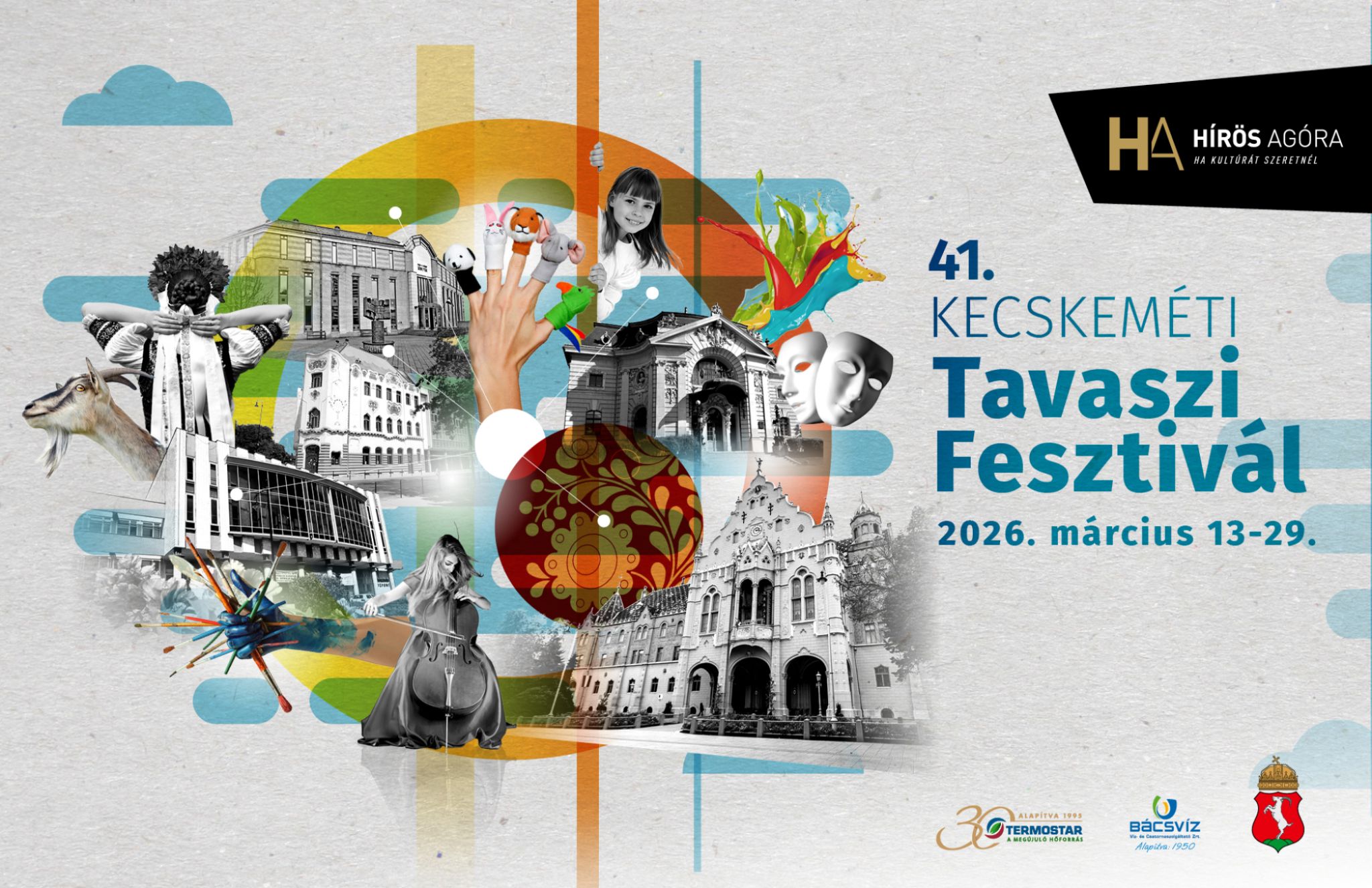 41. Kecskem&eacute;ti Tavaszi Fesztiv&aacute;l