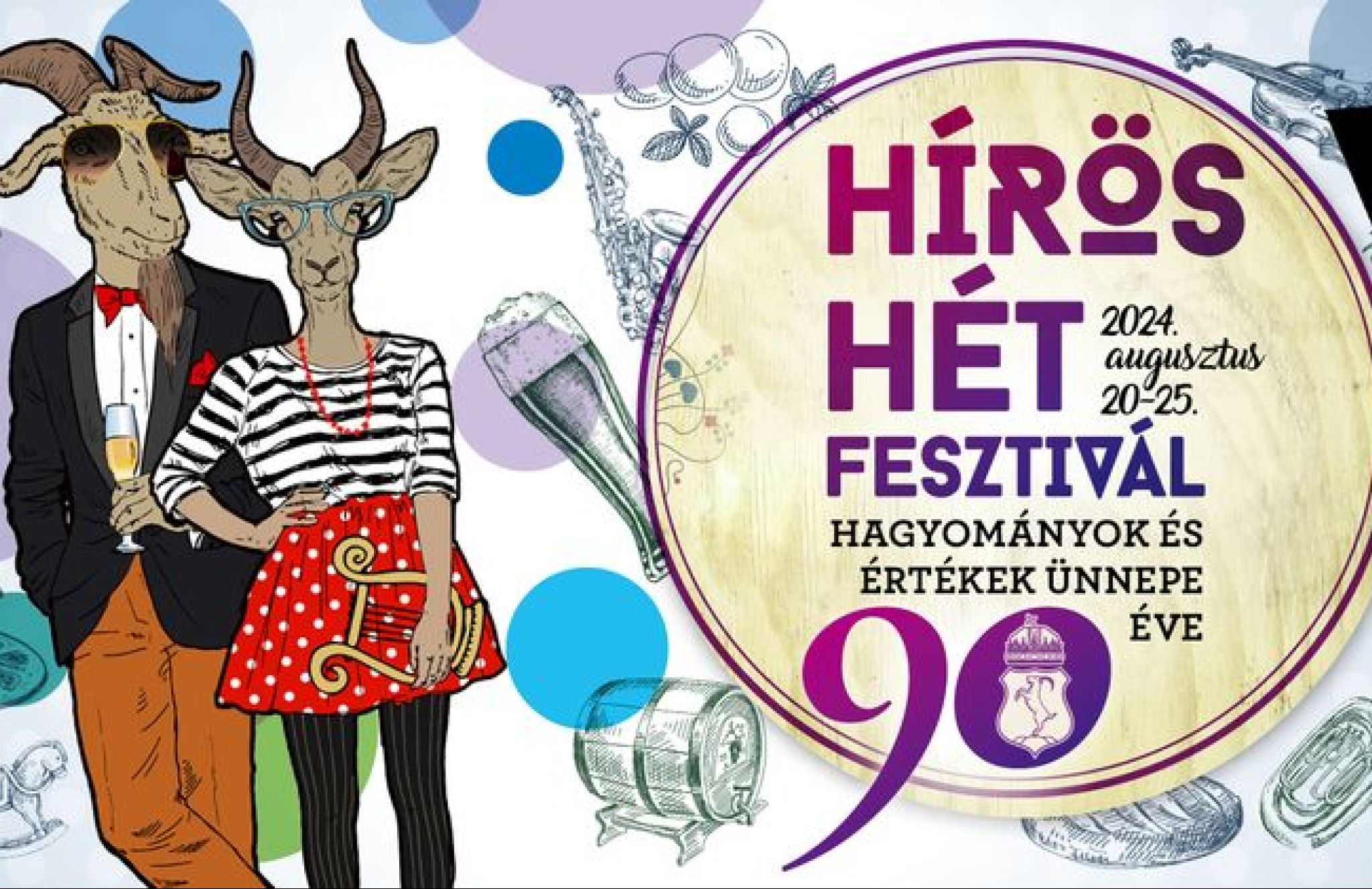 Hírös Hét Fesztivál 2024