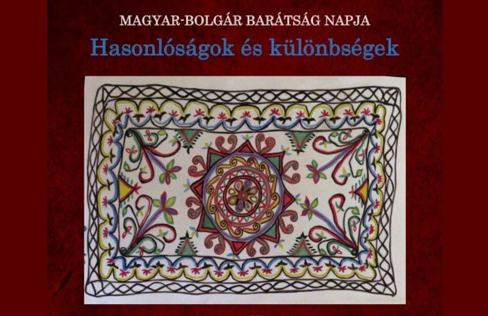 Magyar-bolgár barátság napja, népművészeti est